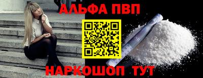 дмт Кандалакша