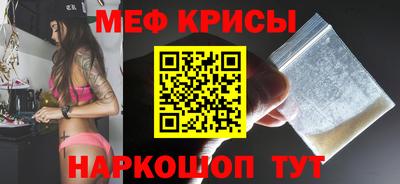 дмт Кандалакша