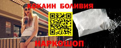 дмт Кандалакша