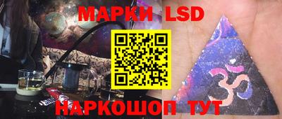 кокаин премиум Канаш