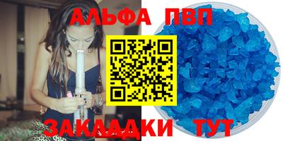 дмт Кандалакша
