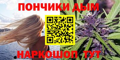 дмт Кандалакша