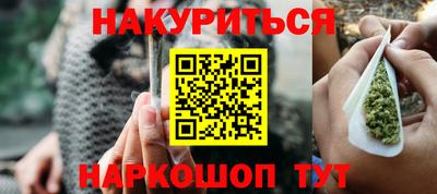 дмт Кандалакша