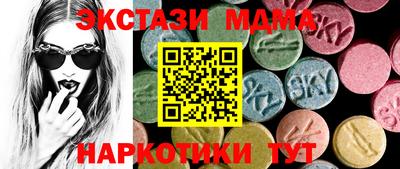 кокаин премиум Канаш