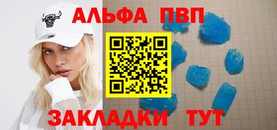 гидра Камышлов