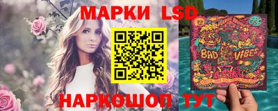 дмт Кандалакша