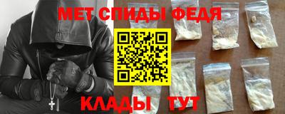 дмт Кандалакша