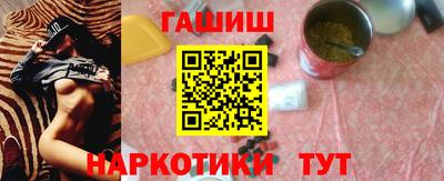 дмт Кандалакша