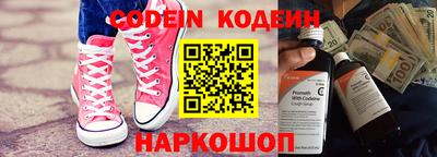 дмт Кандалакша