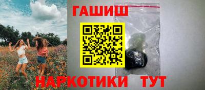 дмт Кандалакша