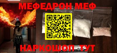 кокаин премиум Канаш