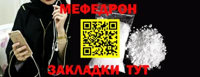 кокаин премиум Канаш